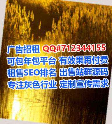 东源代怀投资公司